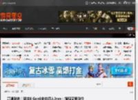 高通激进!骁龙8 Gen6全体切入2nm:旗舰又要涨价 _ 游民星空 GamerSky.com