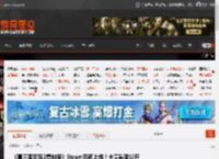 《真三国无双2复刻版》Steam页面上线!大量截图公开 _ 游民星空 GamerSky.com