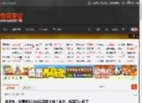 余承东:鸿蒙版12306实况窗上线!车次、检票口一目了然! _ 游民星空 GamerSky.com
