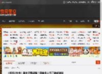 《如龙3外传》原本只是视频!因角色人气高做成游戏 _ 游民星空 GamerSky.com