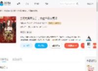 杀死钓系恶女后,大佬全员火葬场_(依墨笺)小说最新章节全文免费在线阅读下载-QQ阅读