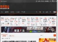 小米回应小米超强钢小字备注为项目名称:行业通行做法 不影响本身性能 _ 游民星空 GamerSky.com