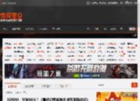 IGN9分、M站89分!《最终幻想战略版 伊瓦利斯战记》今日发售 _ 游民星空 GamerSky.com