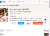 重生对照组?我被迫当皇后赢麻了_(浔心思)小说最新章节全文免费在线阅读下载-QQ阅读