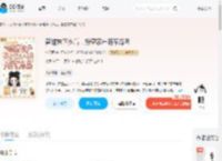 替继妹下乡后,搬空家产随军海岛_(今见栖)小说最新章节全文免费在线阅读下载-QQ阅读