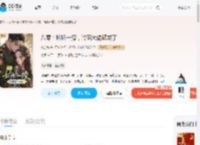 八零:娇娇一撩,冷面大佬破戒了_(抹茶九)小说最新章节全文免费在线阅读下载-QQ阅读