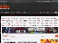 EA新东家背景惹争议!玩家担忧同性恋等多元内容被砍 _ 游民星空 GamerSky.com