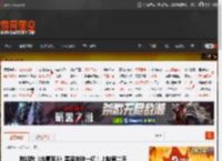 ?陈凯歌《志愿军3》票房突破一亿!上映第二天 _ 游民星空 GamerSky.com
