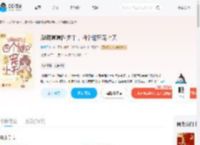 麒麟崽崽四岁半,四个继兄宠上天_(踏雪寻山)小说最新章节全文免费在线阅读下载-QQ阅读