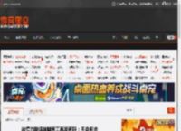 被得力辞退跛脚员工再发声称:不会回去 _ 游民星空 GamerSky.com
