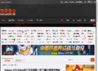 Galaxy S25 Edge销量不及预期!曝三星计划紧急重启Galaxy S26  _ 游民星空 GamerSky.com