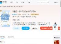 欧皇海上求生?反派他妹只想苟命_(吃货阿菲)小说最新章节全文免费在线阅读下载-QQ阅读
