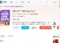 新婚立规矩?砸婚房改嫁年代大佬_(渐进淡出)小说最新章节全文免费在线阅读下载-QQ阅读