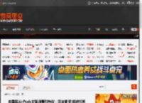 中国区AirPods文案调整引热议:网友调侃:拒绝加班 _ 游民星空 GamerSky.com