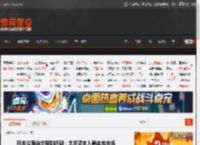 日本拉面店出现倒闭潮:太多资本入局来抢市场 _ 游民星空 GamerSky.com