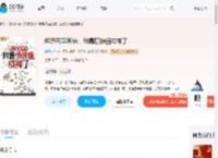 绑定密室系统,我靠惊悚值成神了_(屠渡众生)小说最新章节全文免费在线阅读下载-QQ阅读