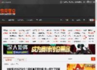 微软回应XGP涨价!称知道不受欢迎 但一切为了玩家 _ 游民星空 GamerSky.com