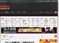 小米17 Pro背屏需求爆了!高管直呼资源排不开 _ 游民星空 GamerSky.com