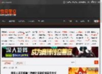 很多人还不知道!微信时间能切换显示方式 _ 游民星空 GamerSky.com