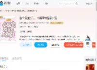被全家抛弃后,小福宝成皇家团宠_(吃不吃兔头)小说最新章节全文免费在线阅读下载-QQ阅读