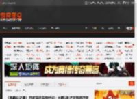 《羊蹄山之魂》开发商谈后续计划:大概5年才能有新游戏 _ 游民星空 GamerSky.com