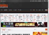特斯拉“廉价版”车型无伪装谍照曝光!取消贯穿灯带 _ 游民星空 GamerSky.com