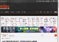 小米17系列出货量破100万:线下成主力市场 Pro系列卖得最好 _ 游民星空 GamerSky.com