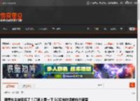 理想车主被宠坏了!高速上搜一下 5C超充桩提前给你预留 _ 游民星空 GamerSky.com