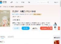 穿越恶妇,我靠算卦在乱世谋国路_(刚吃了个小橘子)小说最新章节全文免费在线阅读下载-QQ阅读