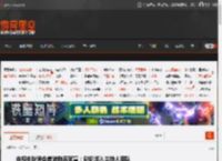 央视中秋晚会首波阵容官宣:谢娜加入主持人团队 _ 游民星空 GamerSky.com