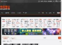 韩援Yasal发最新COS美图:白毛加好身材真是太吸睛! _ 游民星空 GamerSky.com
