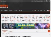 《尼尔》2B新联动化身“桌宠”:还有爆衣特效? _ 游民星空 GamerSky.com