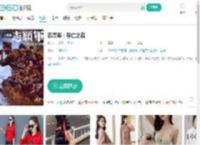 志愿军:存亡之战-更新更全更受欢迎的影视网站-在线观看