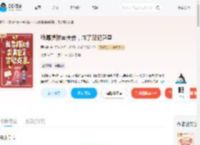 我靠摆摊卖美食,成了罪犯克星_(西归斋)小说最新章节全文免费在线阅读下载-QQ阅读