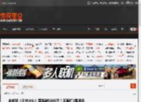 金城武《风林火山》票房破5000万!豆瓣打3星居多 _ 游民星空 GamerSky.com