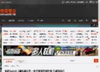 全新Switch 2模拟器公开:处于早期开发阶段 已成功运行低级测试内容 _ 游民星空 GamerSky.com