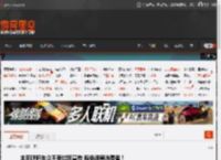 丰田呼吁车企不要过度宣传 避免误导消费者! _ 游民星空 GamerSky.com