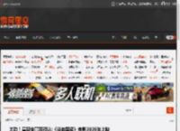 太劲!基里安墨菲确认:《浴血黑帮》电影2026年上映 _ 游民星空 GamerSky.com