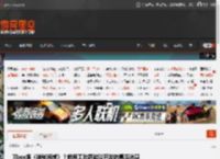 Xbox版《神秘海域》?前员工吐露游戏开发的幕后消息 _ 游民星空 GamerSky.com