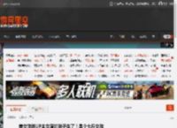 美女游戏UP主女流的孩子生了!是个七斤女孩 _ 游民星空 GamerSky.com