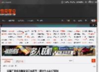 曝某厂手机刚刚激活量达百万!预计为小米17系列 _ 游民星空 GamerSky.com