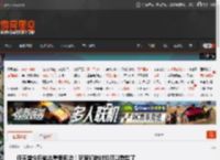 任天堂今日做出重要回应!玩家们的讨论可以歇歇了 _ 游民星空 GamerSky.com