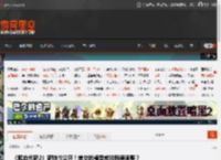《噬血代码2》新特性公开!美女的模型或能随便调整? _ 游民星空 GamerSky.com