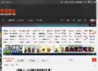 《猎魔人》S4将弱化希里争议剧情! _ 游民星空 GamerSky.com