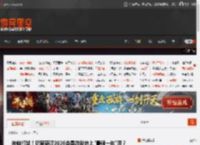 神仙打架!玩家感叹2026会是游戏史上\最强一年\吗? _ 游民星空 GamerSky.com