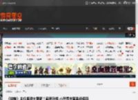 《控制》主机版迎大更新!画质升级 小岛秀夫客串任务解除独占 _ 游民星空 GamerSky.com