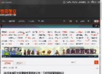 2025年诺贝尔生理学或医学奖公布!三位科学家奖励832万元 _ 游民星空 GamerSky.com