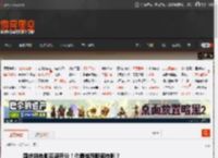 国庆档电影豆瓣开分!你最推荐哪部电影? _ 游民星空 GamerSky.com