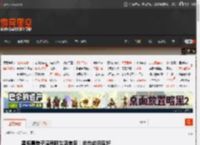 黑袍喜美子演员晒生活美照!状态依旧良好 _ 游民星空 GamerSky.com