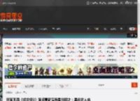 玩家不满《如龙极3》滨崎豪新演员香川照之:黑料艺人也敢用? _ 游民星空 GamerSky.com